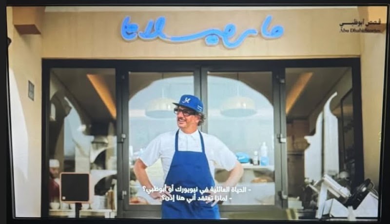 BARBASSI, Abu Dhabi