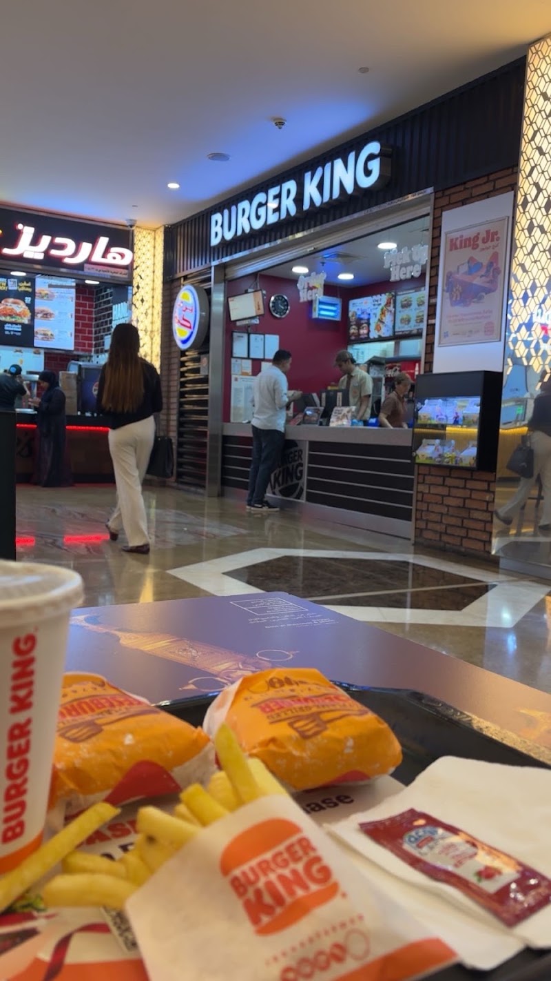 City Center Doha - 2016, Doha
