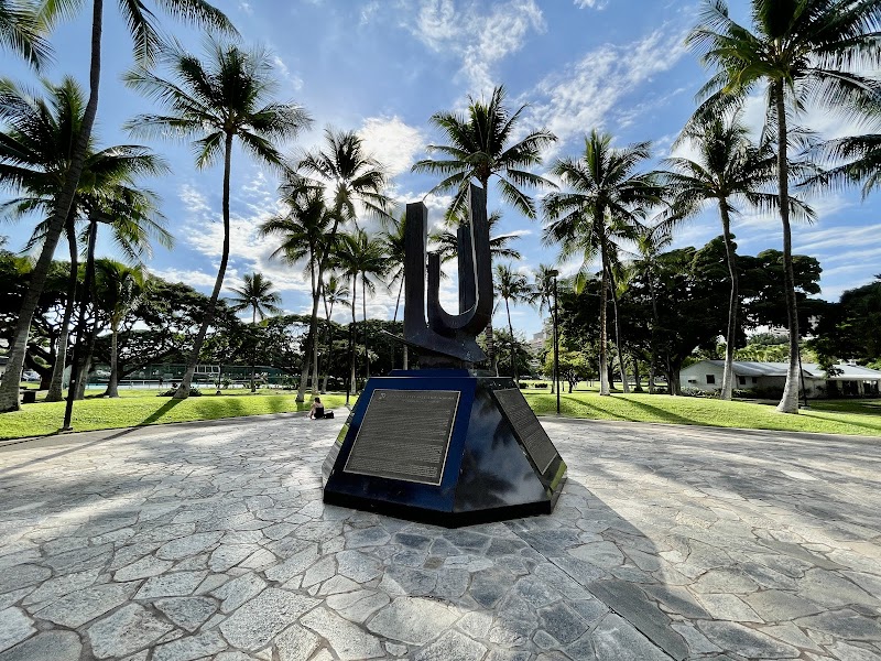 "Brothers In Valor" Memorial, Honolulu