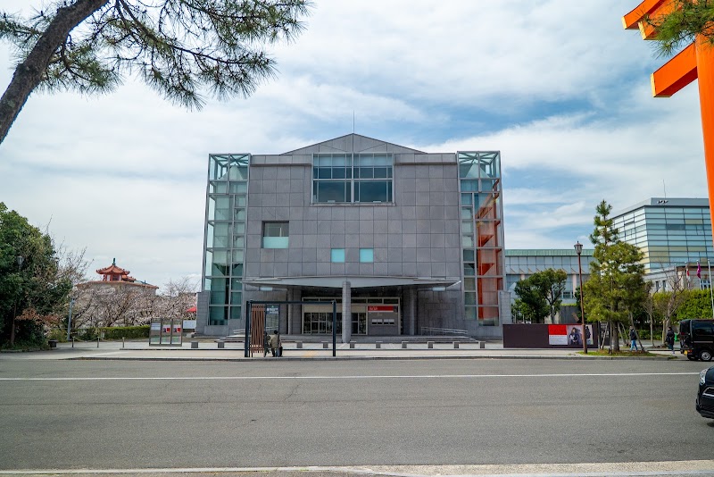 The National Museum of Modern Art, Kyoto, Kyoto