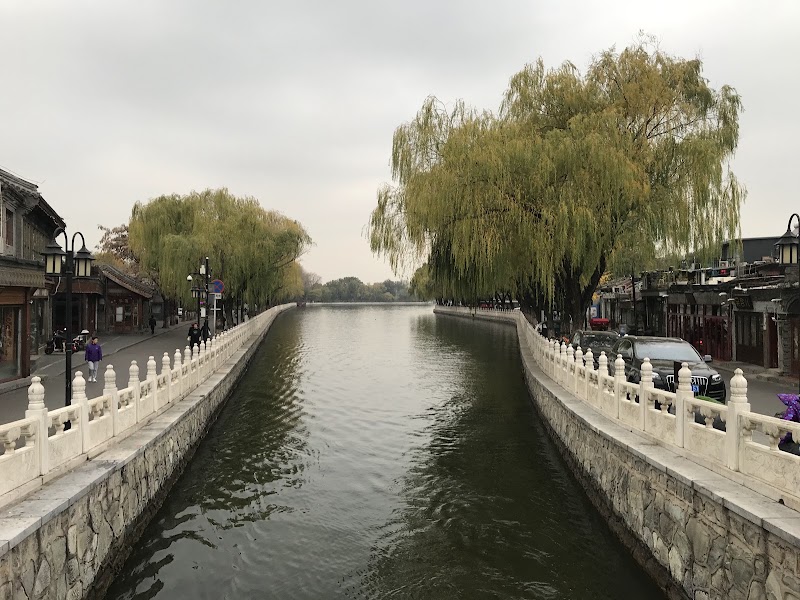 Houhai, Beijing