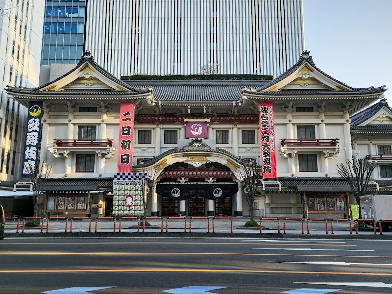 Kabuki-za, Tokyo