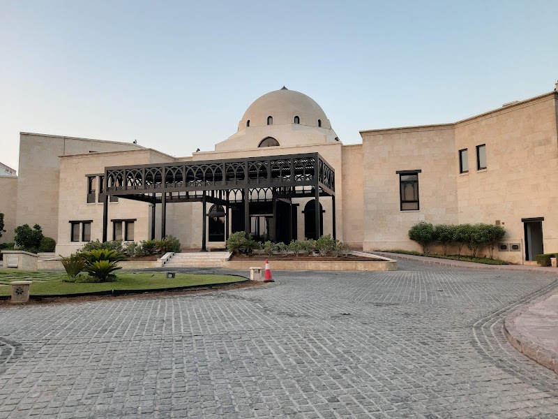 Ismaili Centre, Dubai, Dubai
