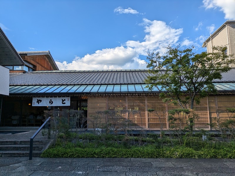 Toraya Kyoto Gallery, Kyoto