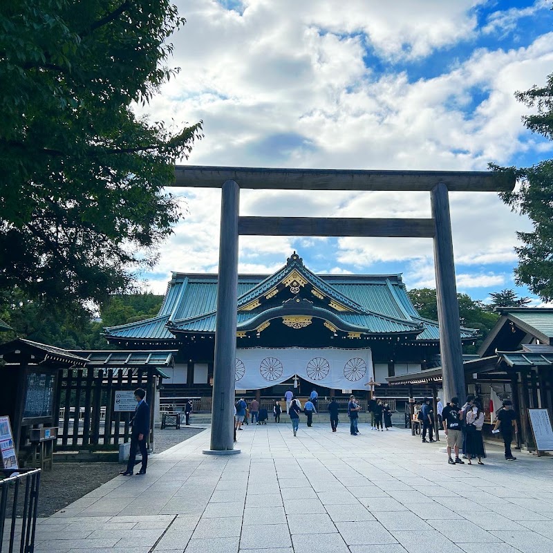 Yasukuni Shrine, Tokyo