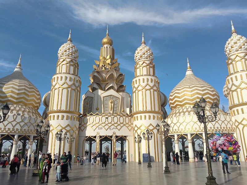 Global Village, Dubai