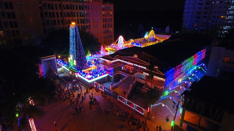 Shri Suryanaarayana Swamy Temple, Bengaluru