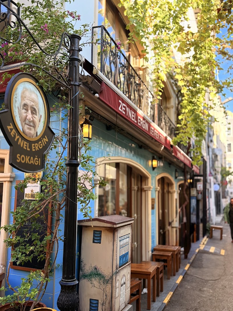 Zeynel Ergin Gevrek Fırını, İzmir