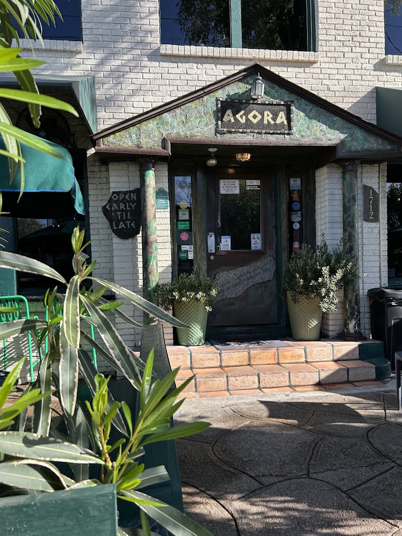 Agora, Houston