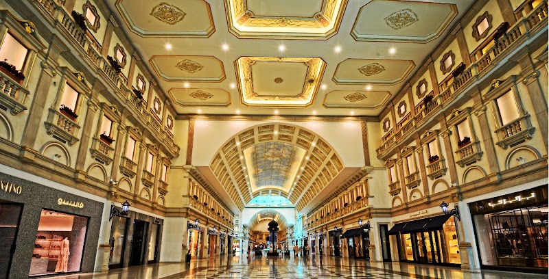 Villaggio Mall, Doha
