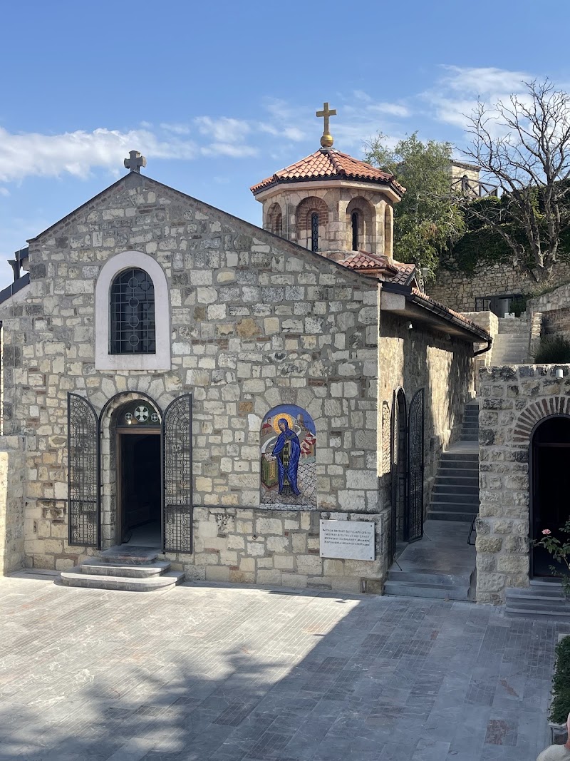 Saint Petka's Chapel, Belgrade