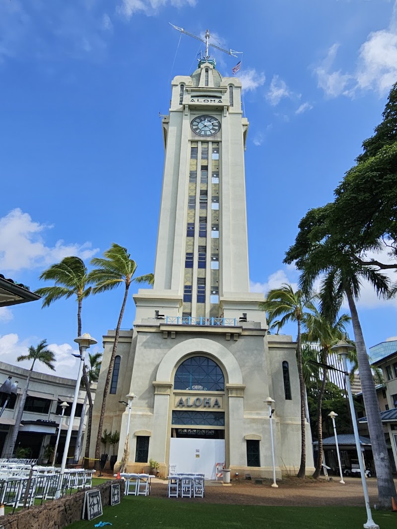 Aloha Tower Marketplace, Honolulu