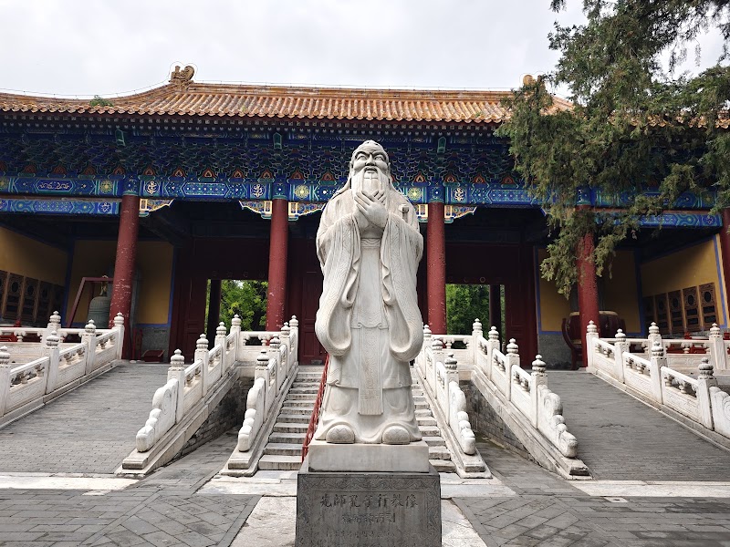Confucius Temple and The Imperial College Museum, Beijing