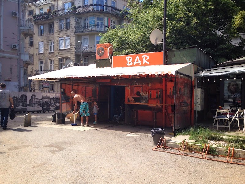 Bar "Bar", Sofia