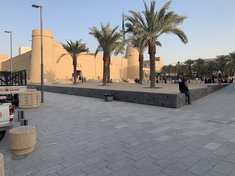 Al Masmak Yard, Riyadh
