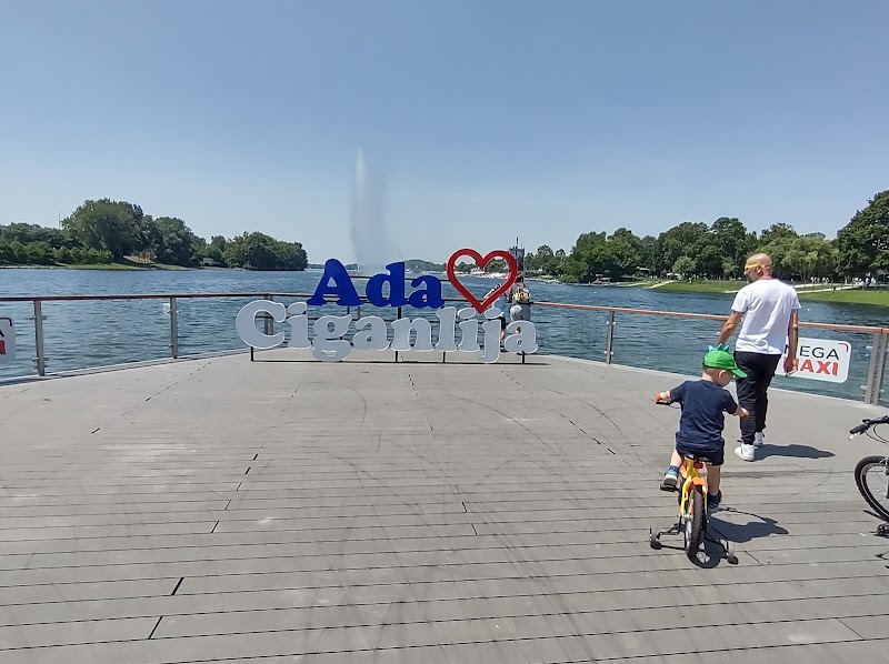 Ada Ciganlija, Belgrade