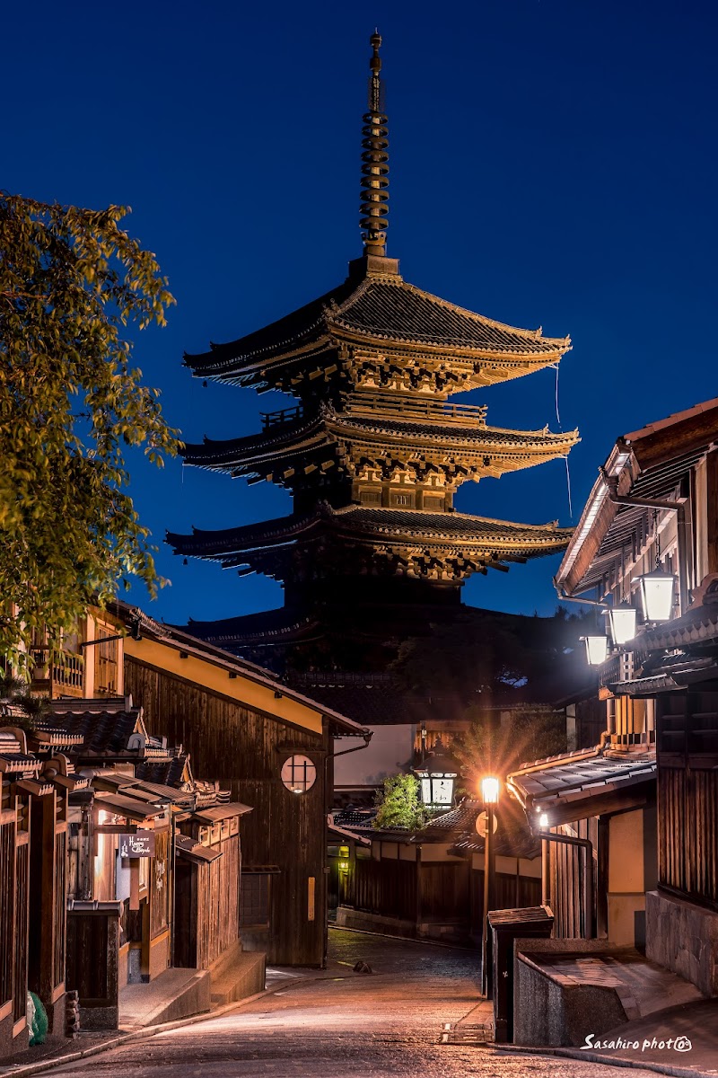 Hōkan-ji Temple (Yasaka Pagoda), Kyoto