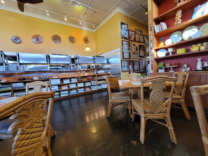Hali'imaile General Store, Maui