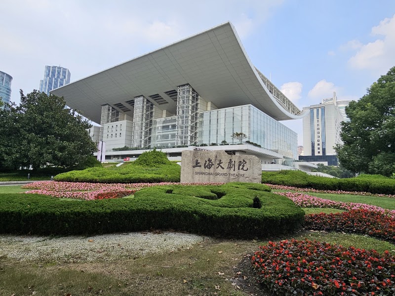 Shanghai Grand Theatre, Shanghai
