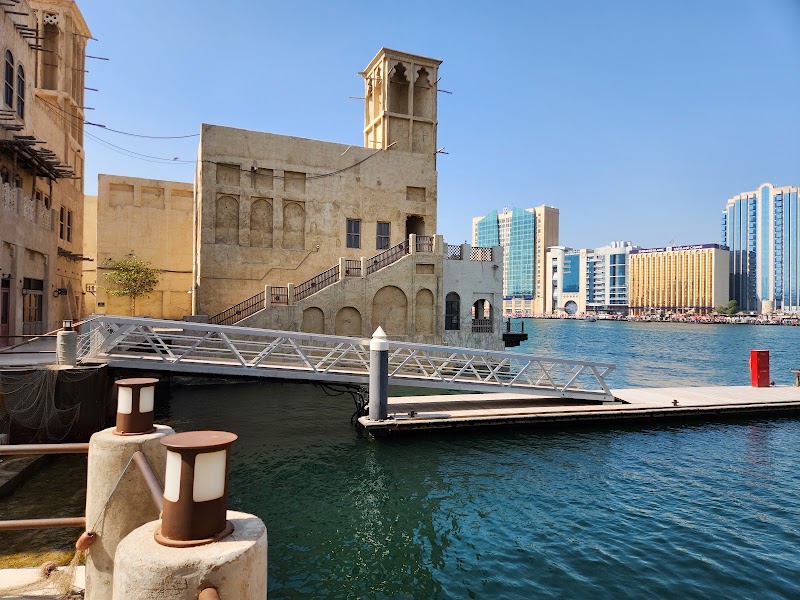 Al Seef Street, Dubai