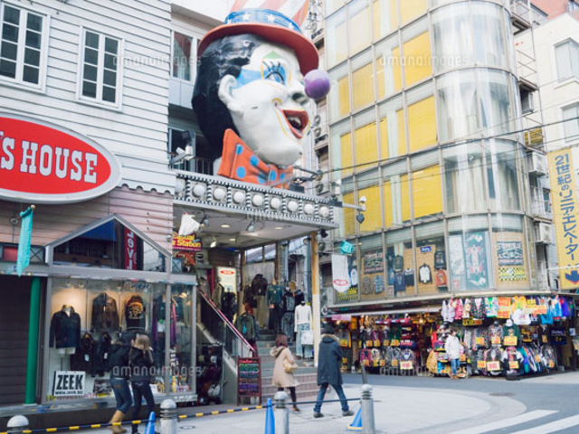 American Village, Osaka