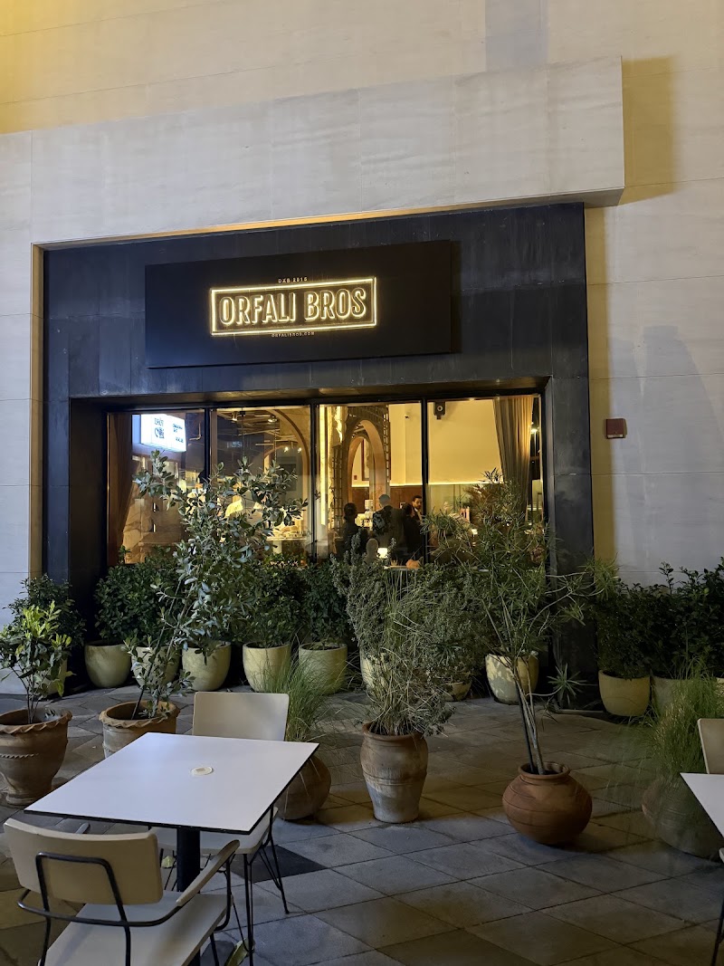 ORFALI BROS RESTAURANT, Dubai