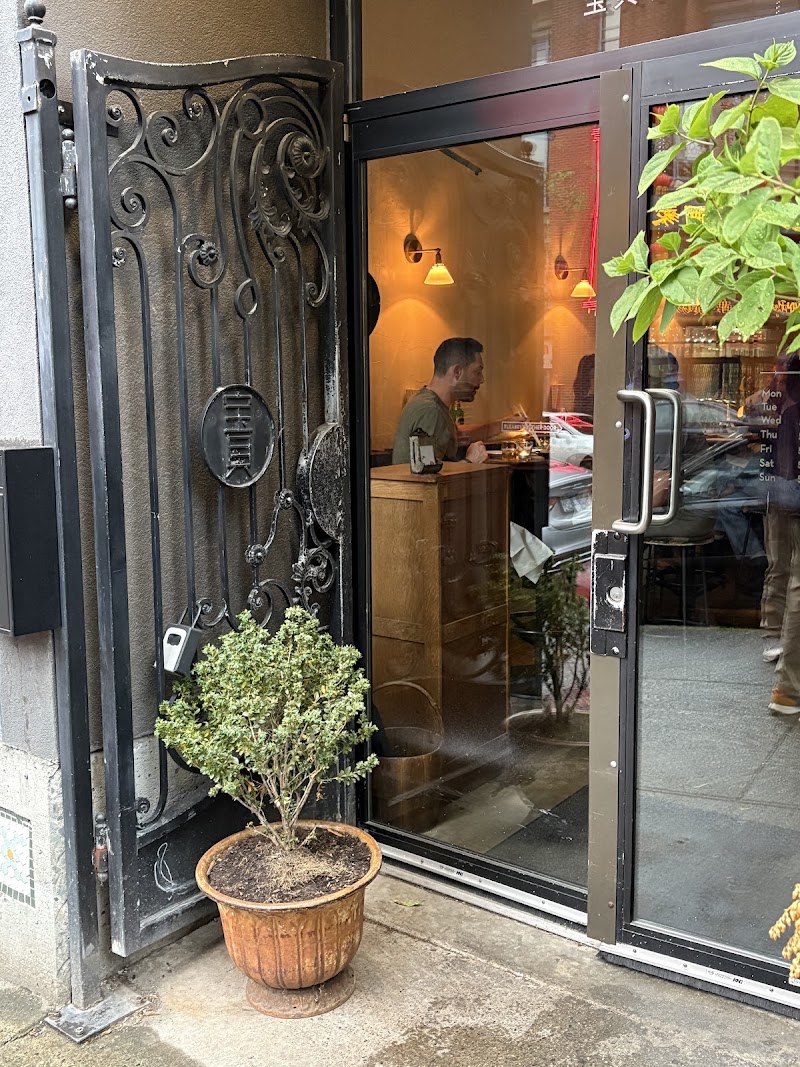 Bao Bei, Vancouver