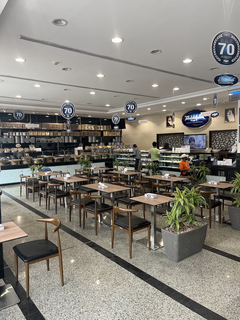 Habibah Sweets, Riyadh