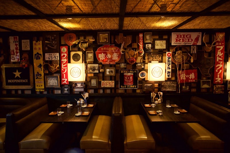 Kemuri Tatsu-Ya, Austin