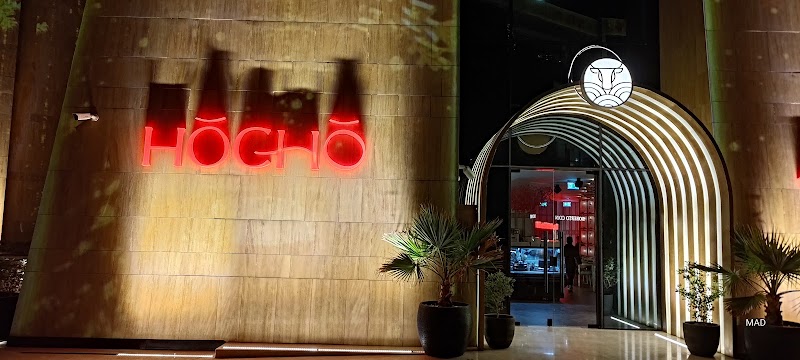 Hōchō Restaurant, Riyadh