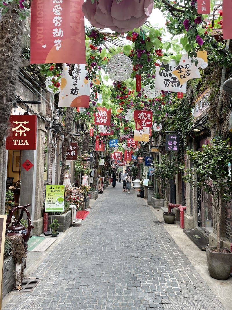 Tianzifang, Shanghai