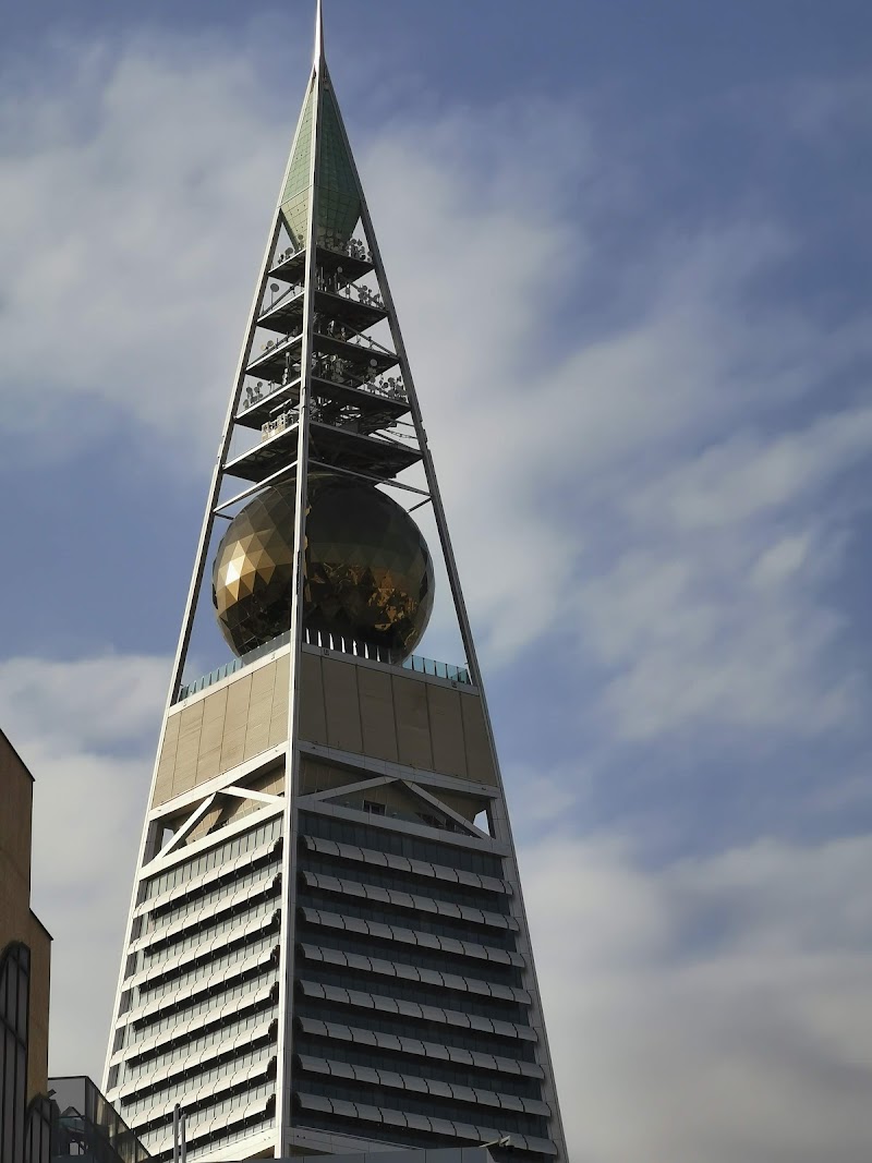 Al Faisaliyah Centre, Riyadh
