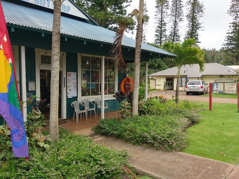 Lāna‘i Art Center, Lanai