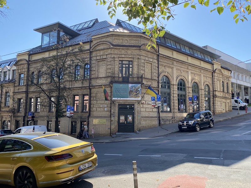 Samuel Bak Museum, Vilna Gaon Museum of Jewish History, Vilnius