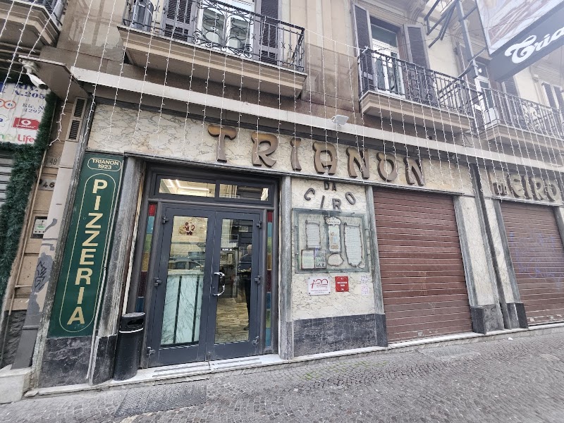 Pizzeria Trianon, Naples