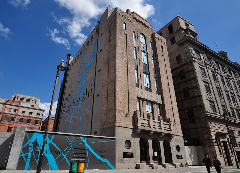 Rockbund Art Museum, Shanghai