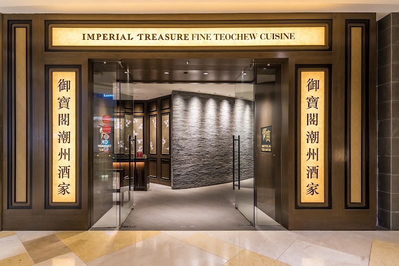 Imperial Treasure Fine Teochew Cuisine, Singapore