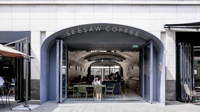 Seesaw Coffee, Shanghai