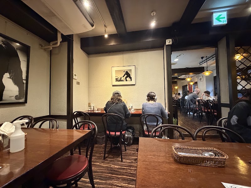 Curry Bondy, Tokyo