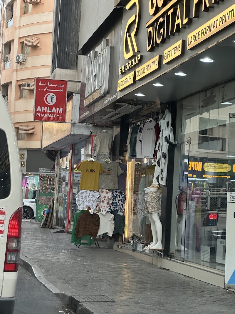 Naif souk, Dubai