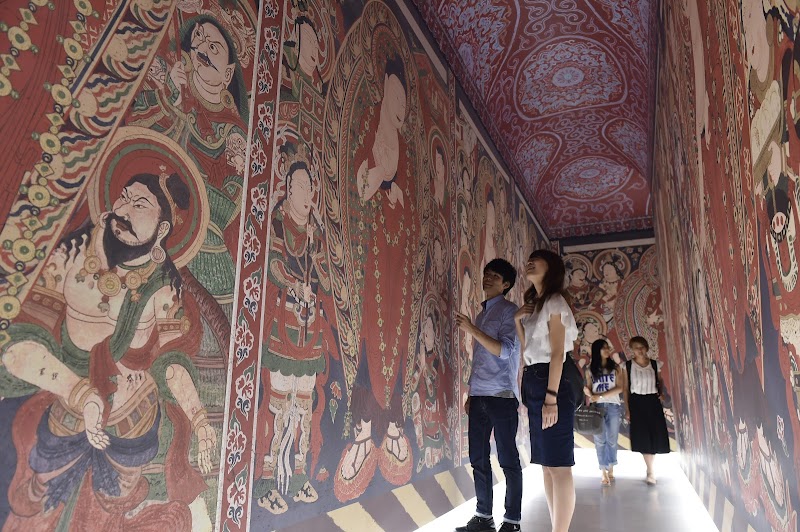 Ryukoku Museum, Kyoto