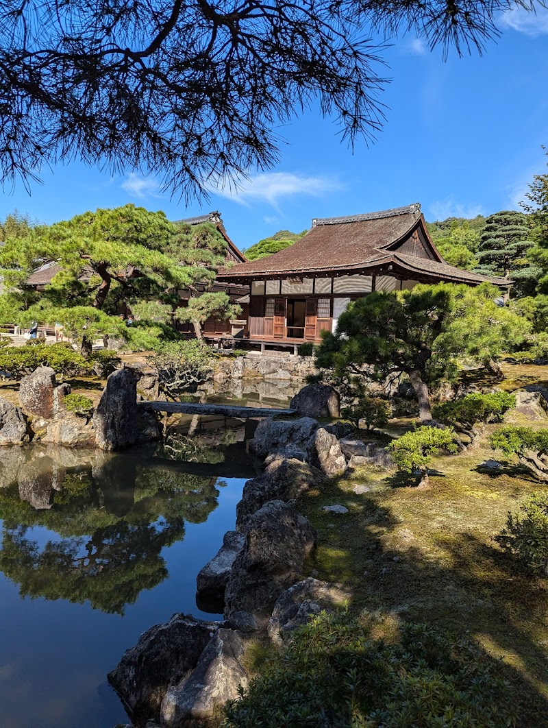 Ginkaku-ji, Kyoto