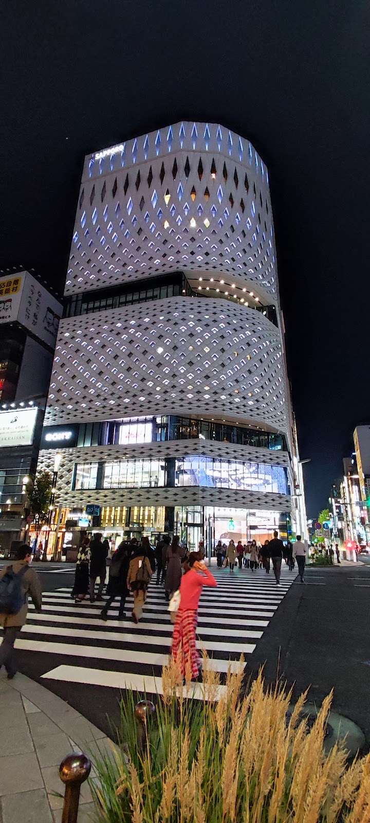 Ginza, Tokyo