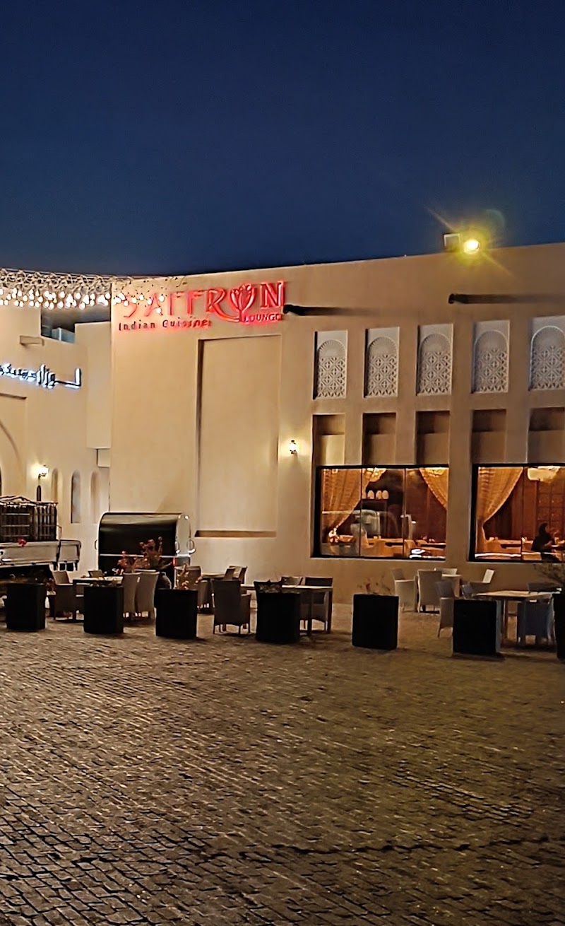 Saffron Lounge - Katara زعفران لاونج- كتارا, Doha