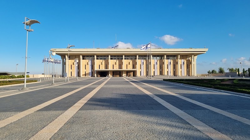 The Knesset, Jerusalem