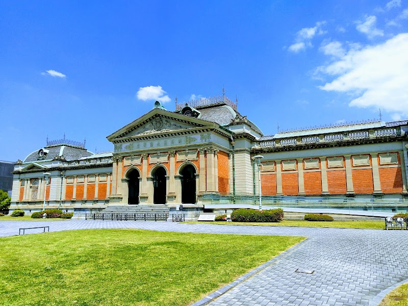 Kyoto National Museum, Kyoto