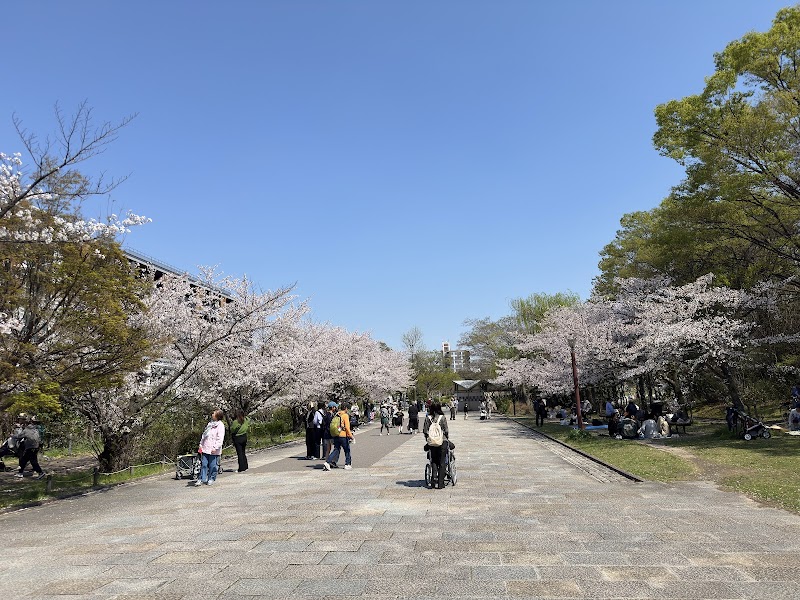 Umekōji Park, Kyoto