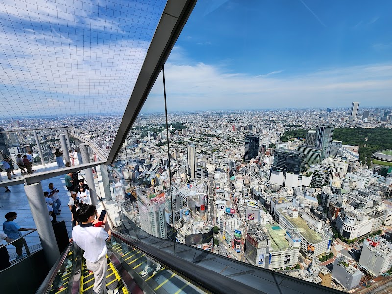 Shibuya Sky, Tokyo