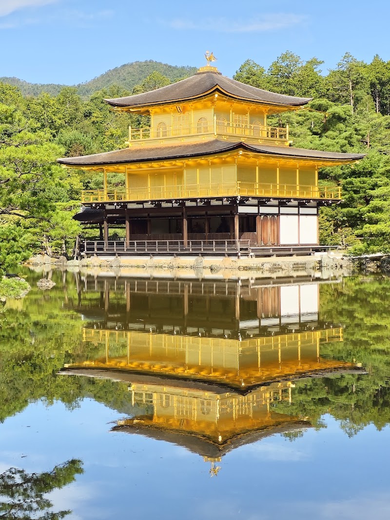 Kinkaku-ji, Kyoto