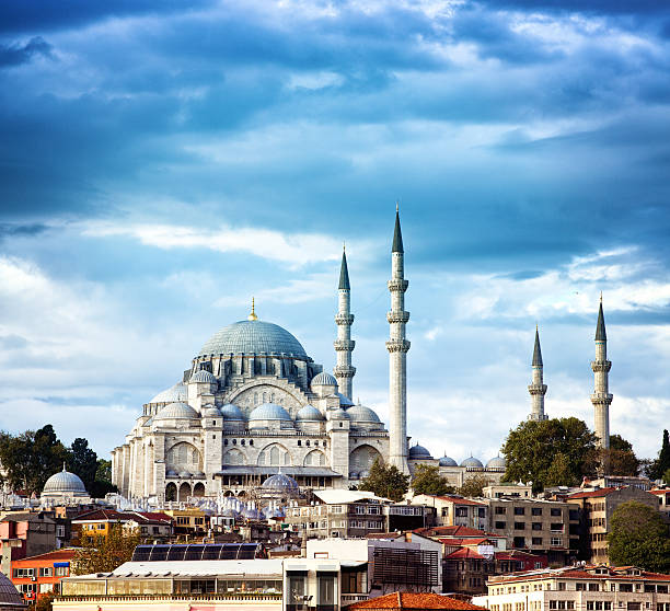 Suleymaniye Mosque, Istanbul
